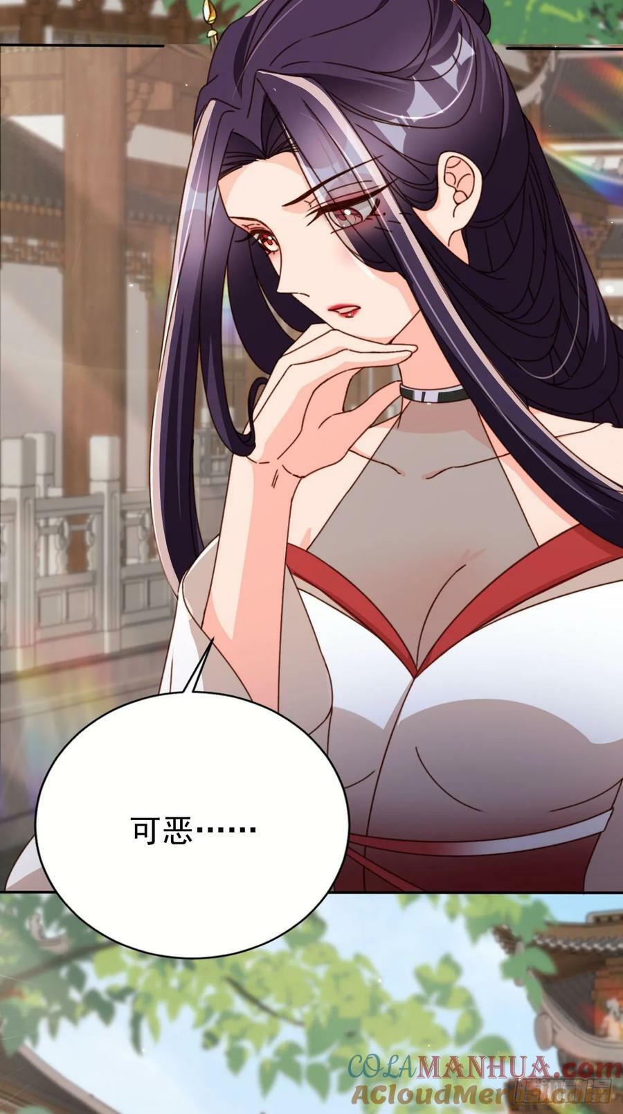 68 被老大拉黑了？！6