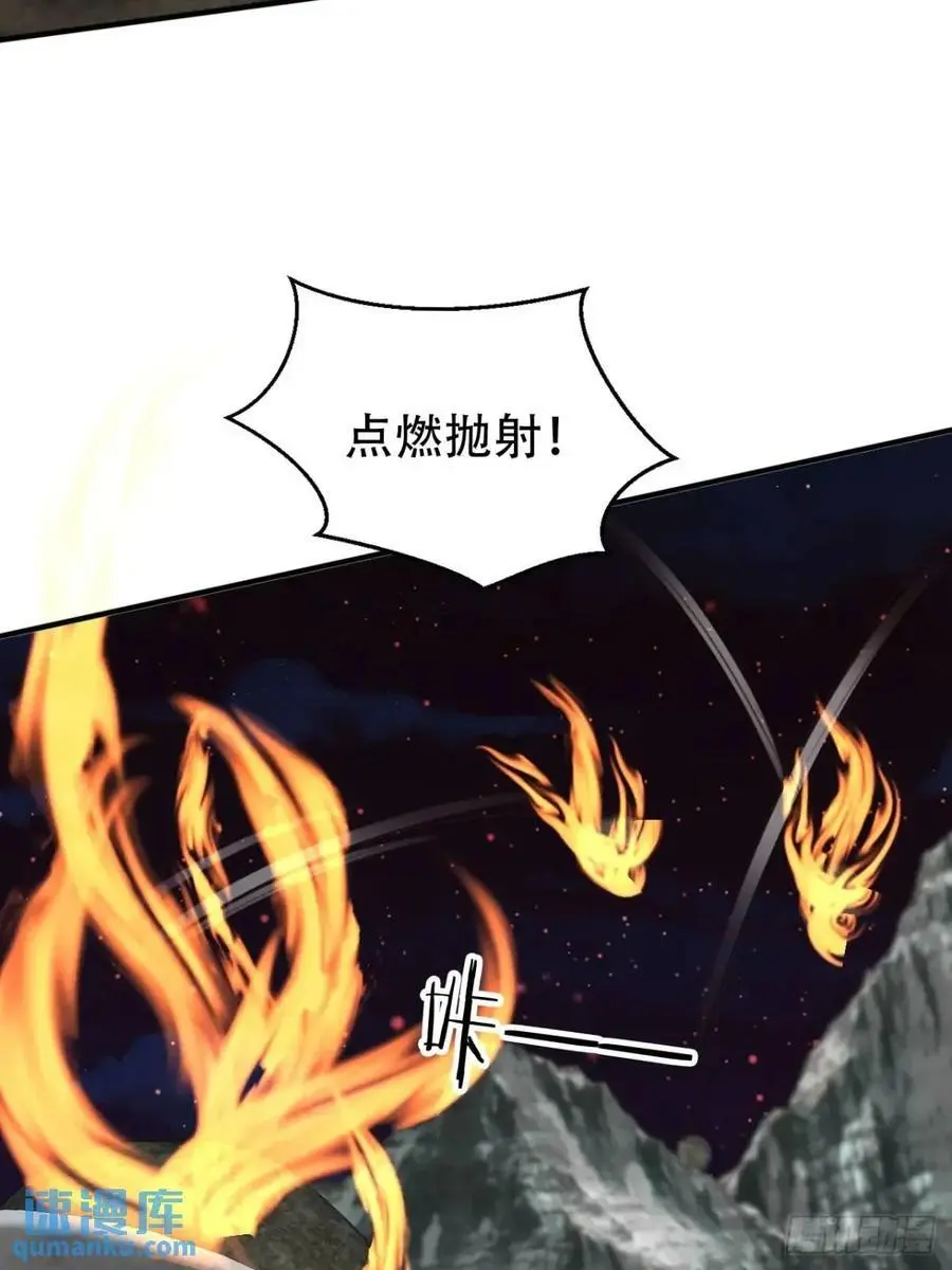 114 数理化走遍天下44