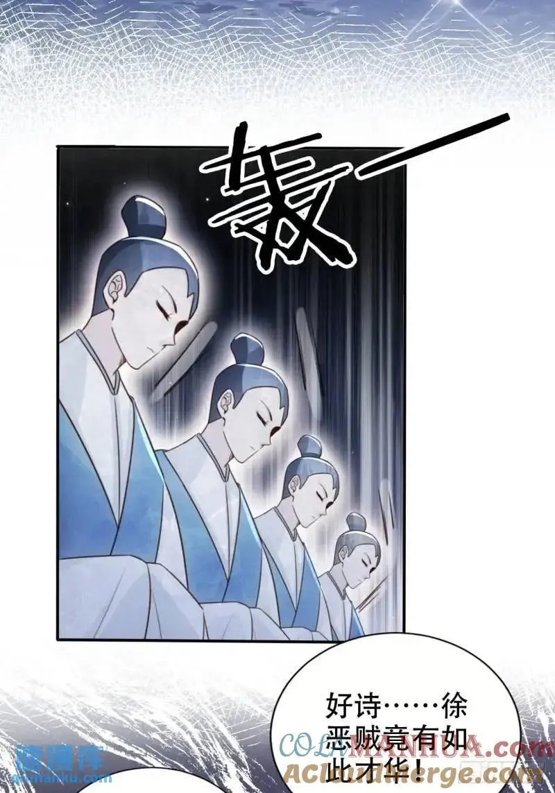 101 挑战藏书阁39