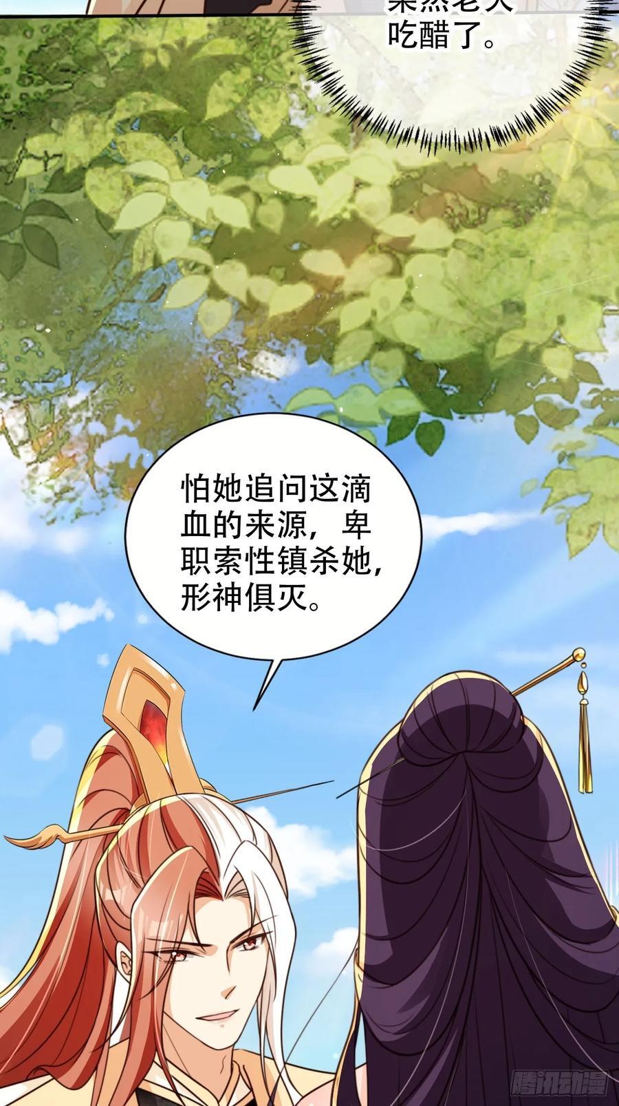 90 兑现奖励15