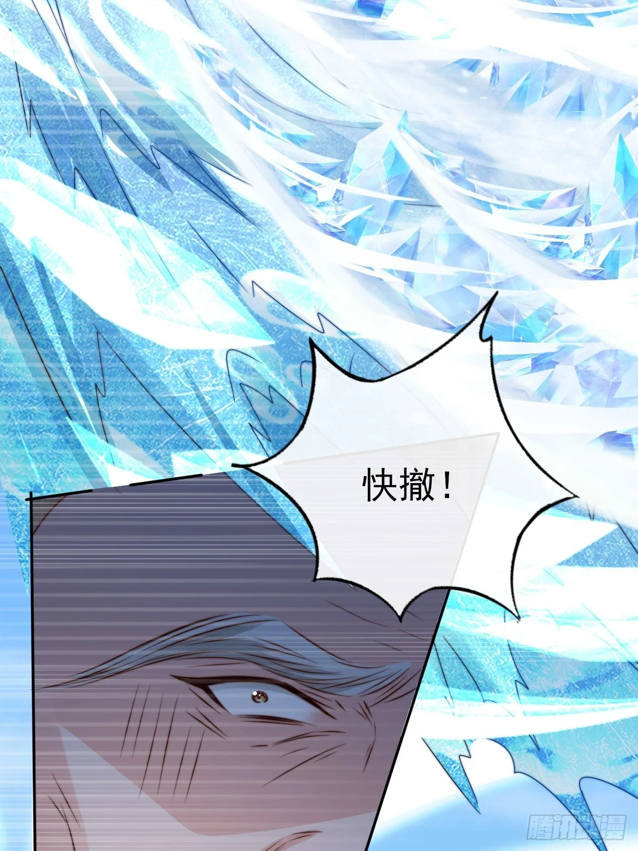 22 我信你是个好人26