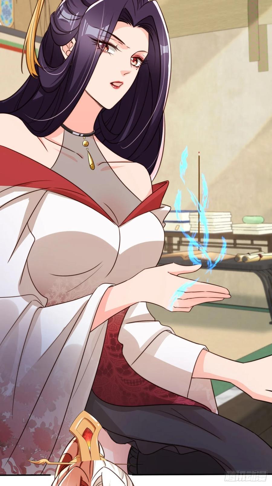 90 兑现奖励25