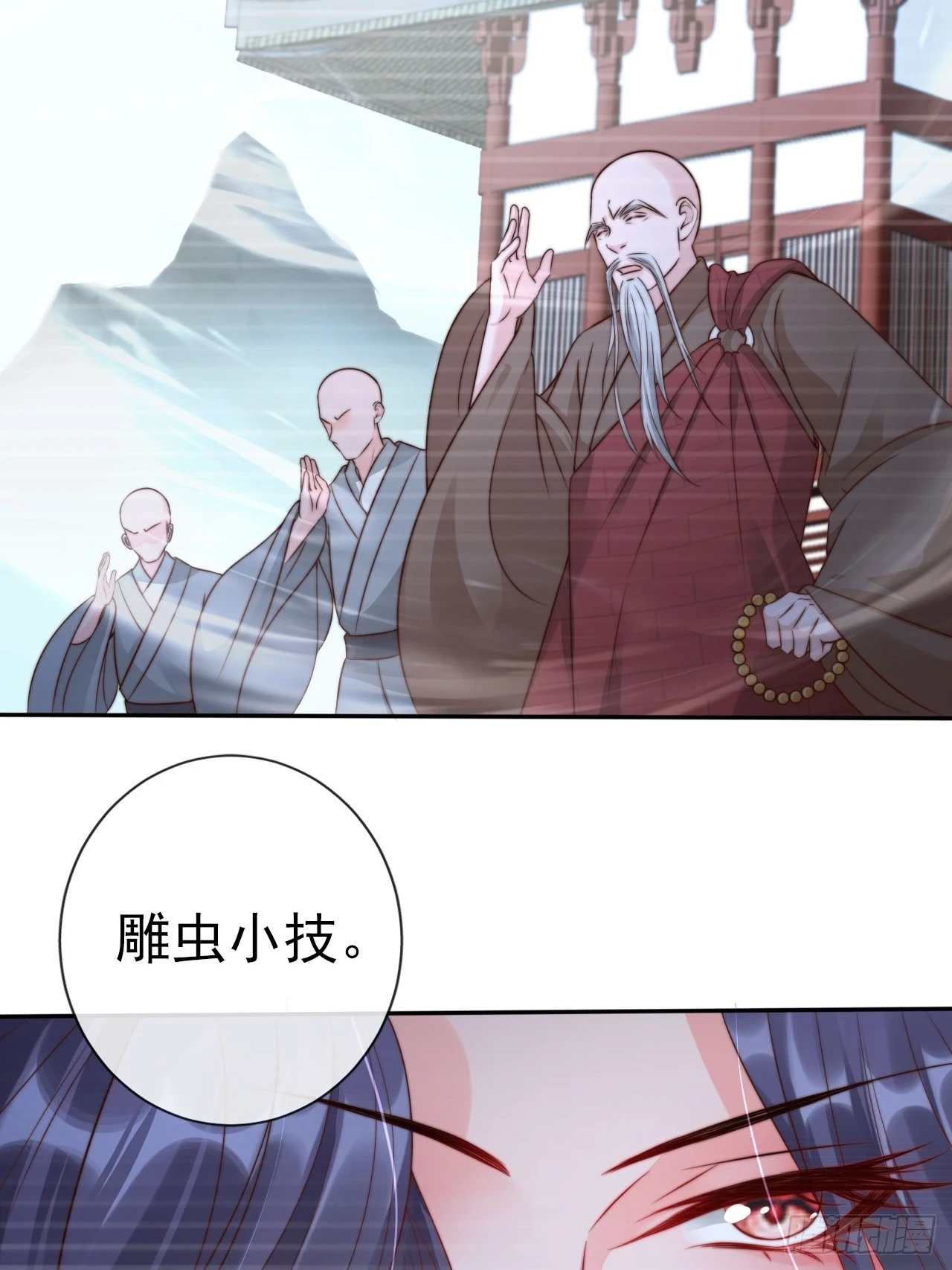 22 我信你是个好人22