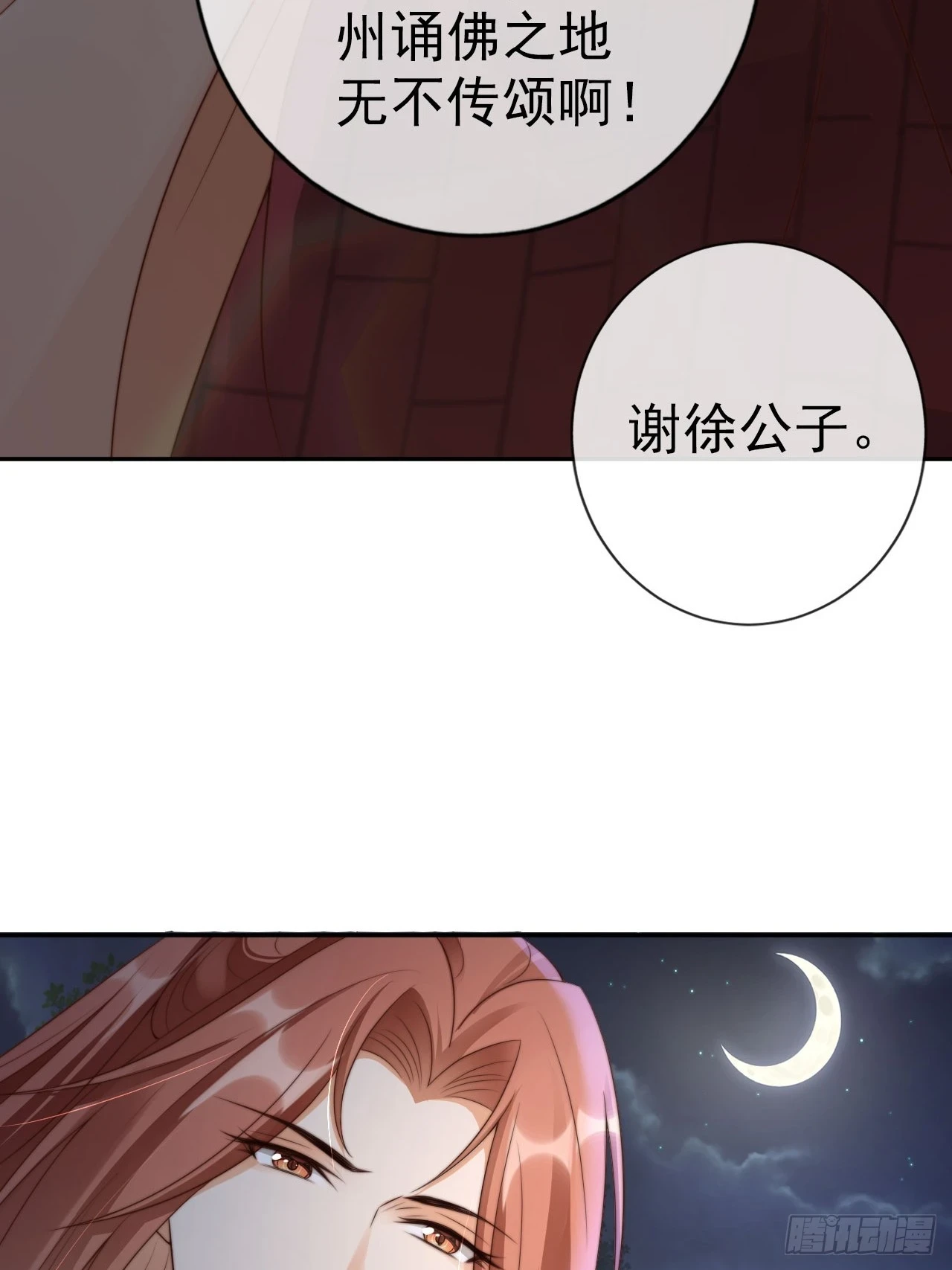 23 记得太湖畔的少年吗17