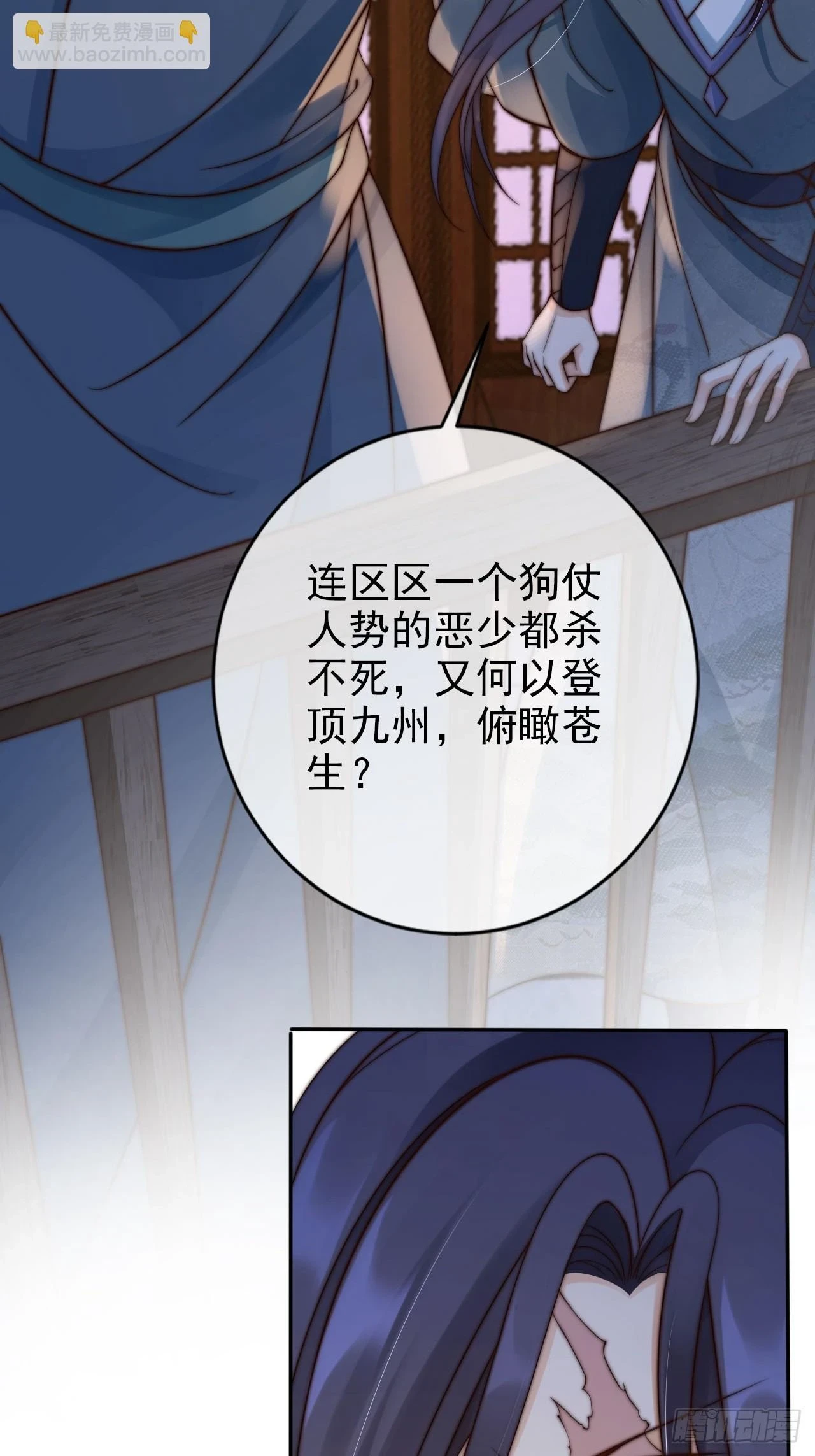 23 记得太湖畔的少年吗26