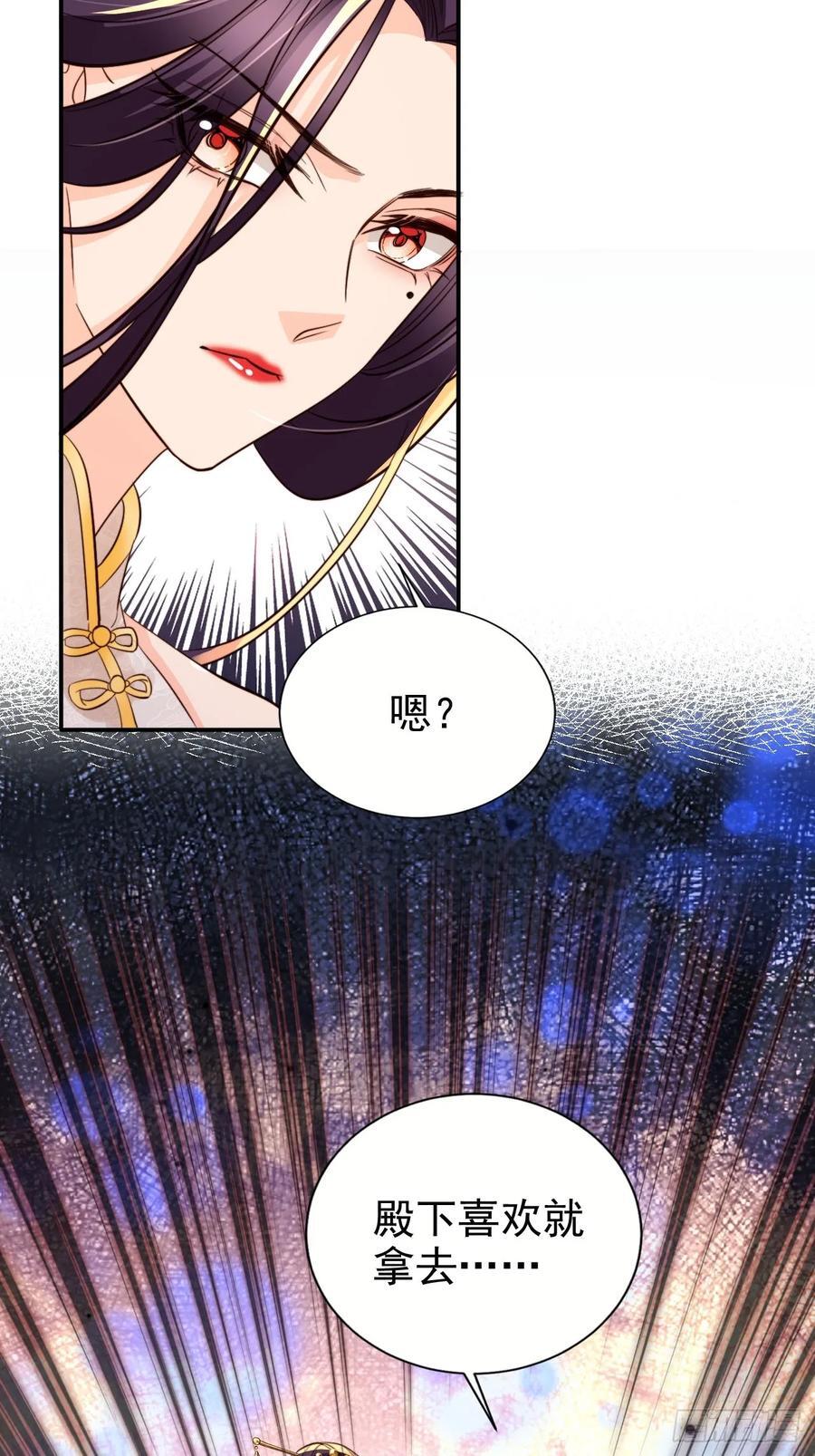 92 古棺27