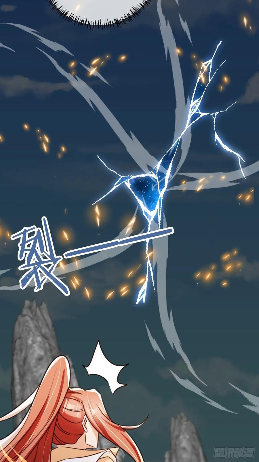 89 登顶21