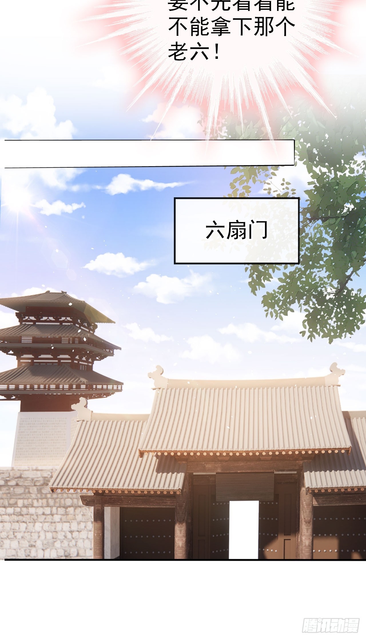 07 离紫牌又近了一步26