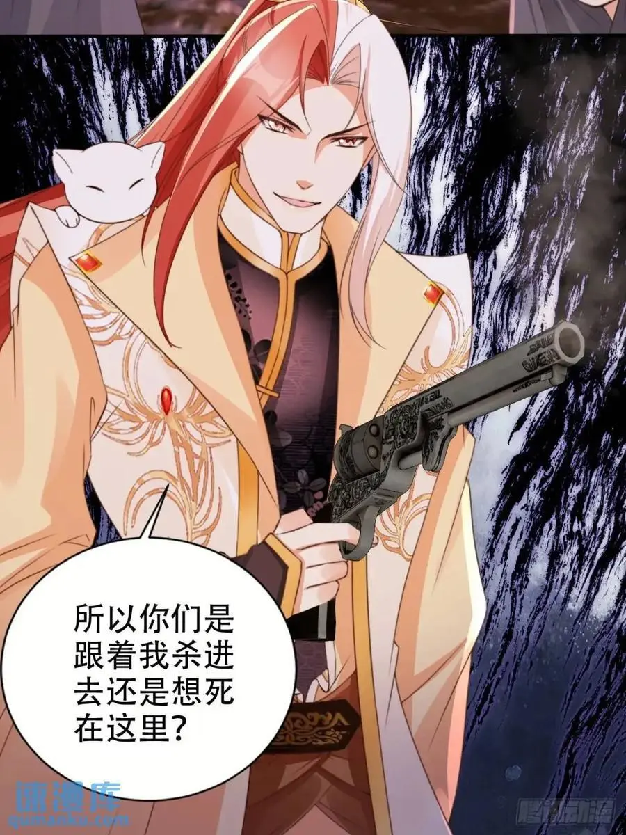 114 数理化走遍天下34