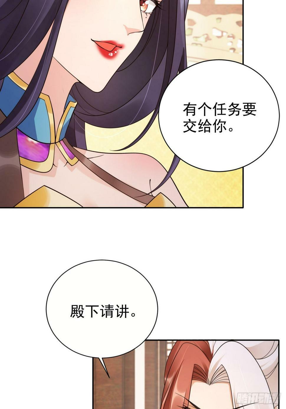 40 死得不如狗26