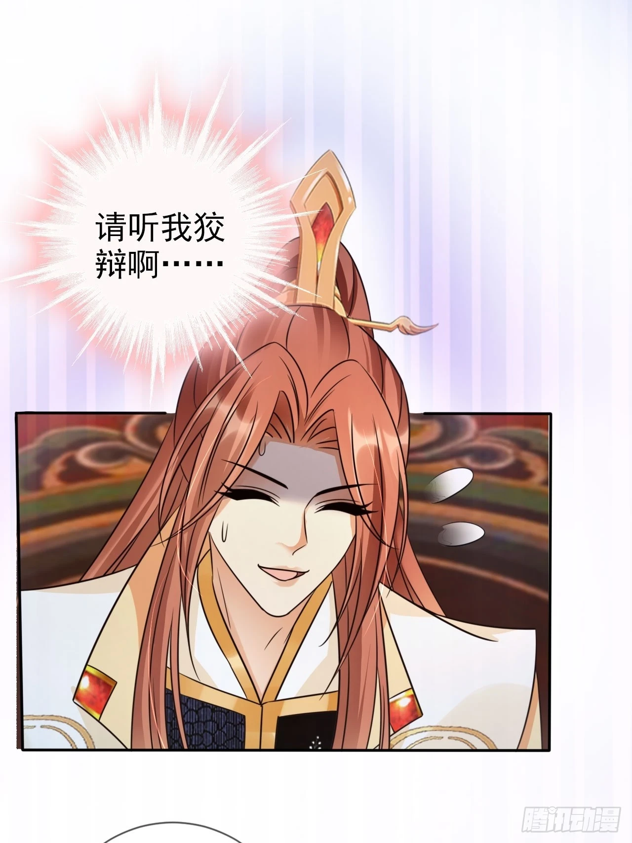 32 老大这里温暖安全28