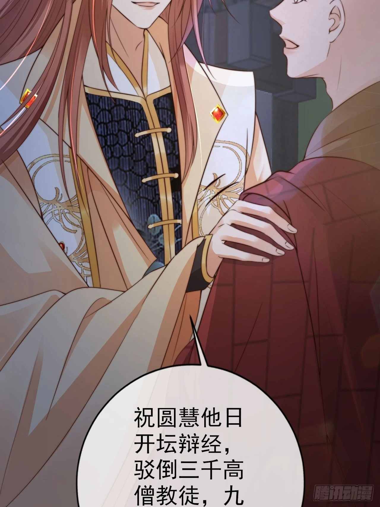 23 记得太湖畔的少年吗16