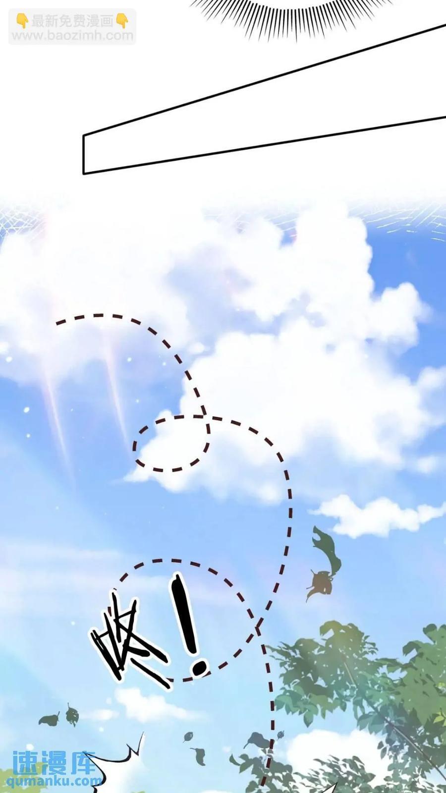 94 老大害羞了8