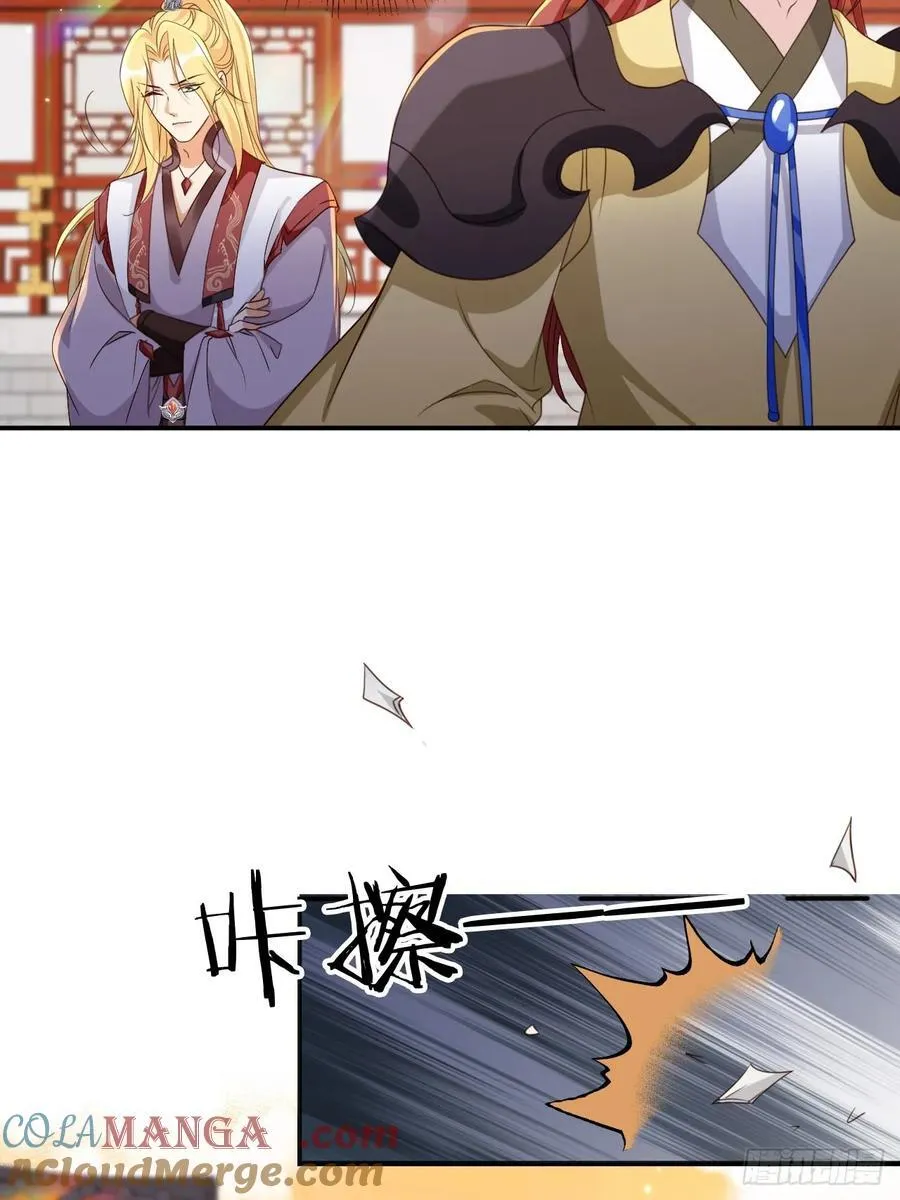 162 能杀一个是一个20