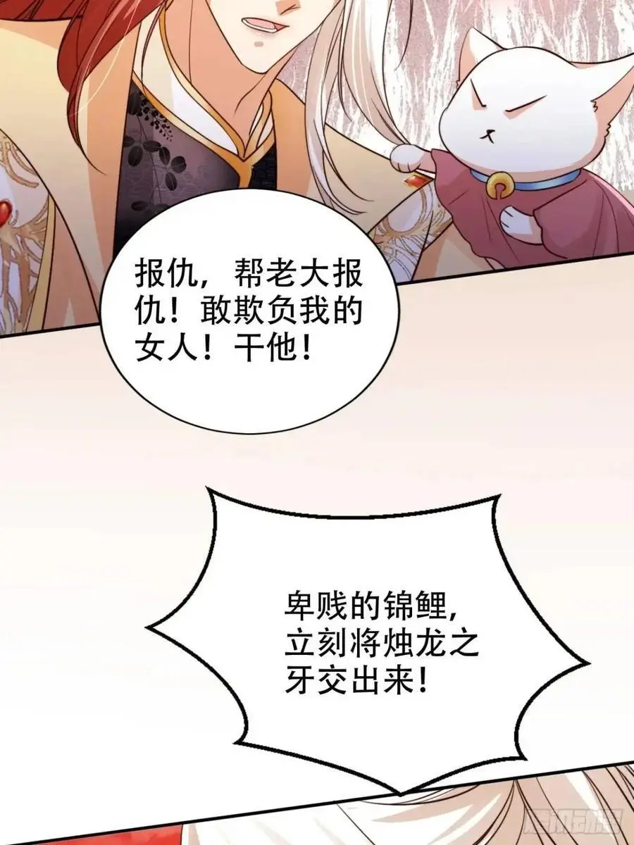 110 罪恶之城16