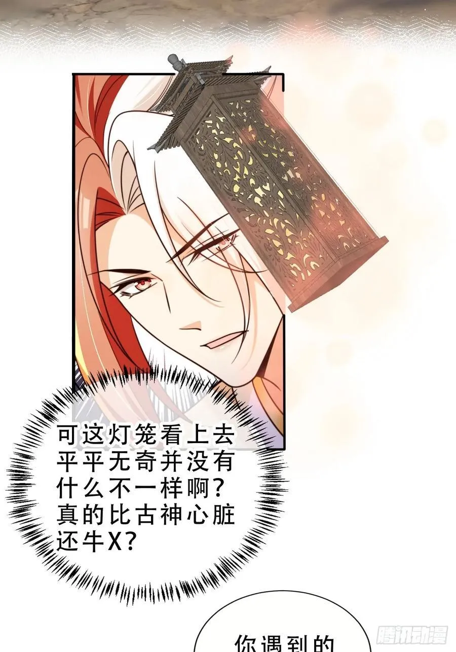 136 老大真好13