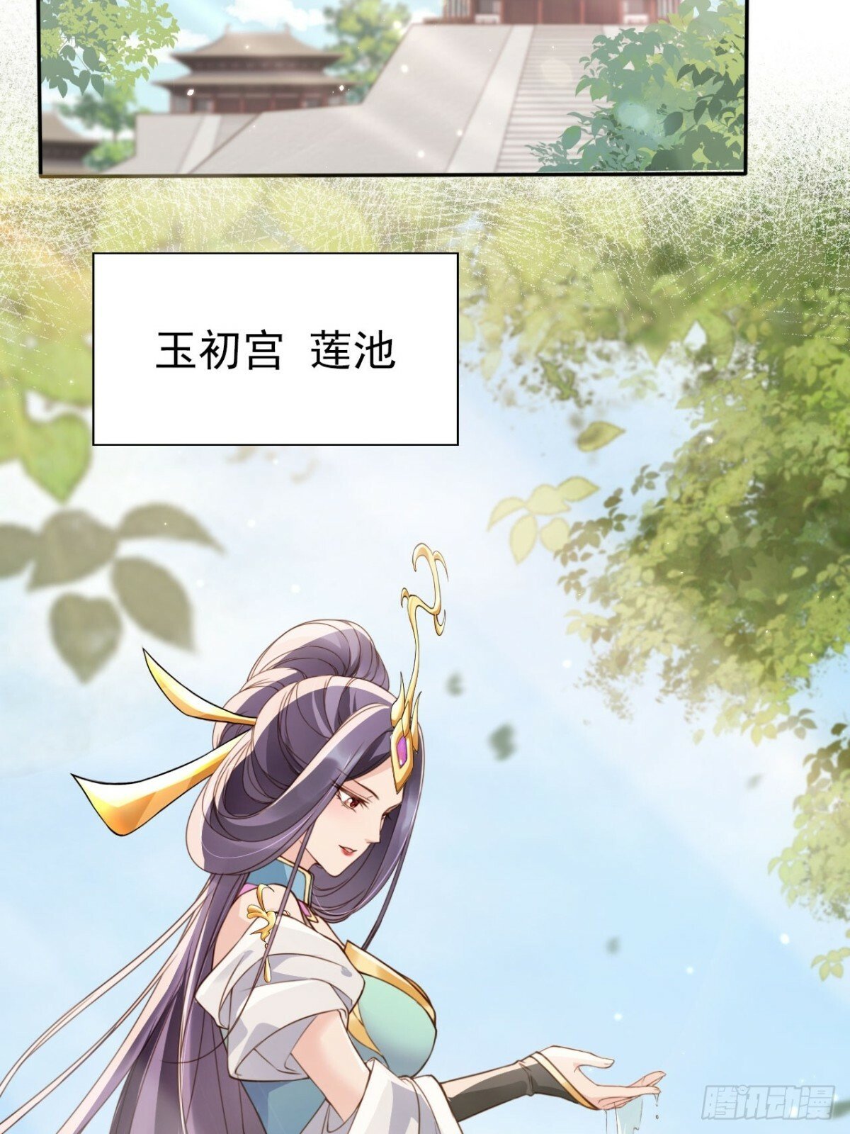 51 老大终于穿上了……23