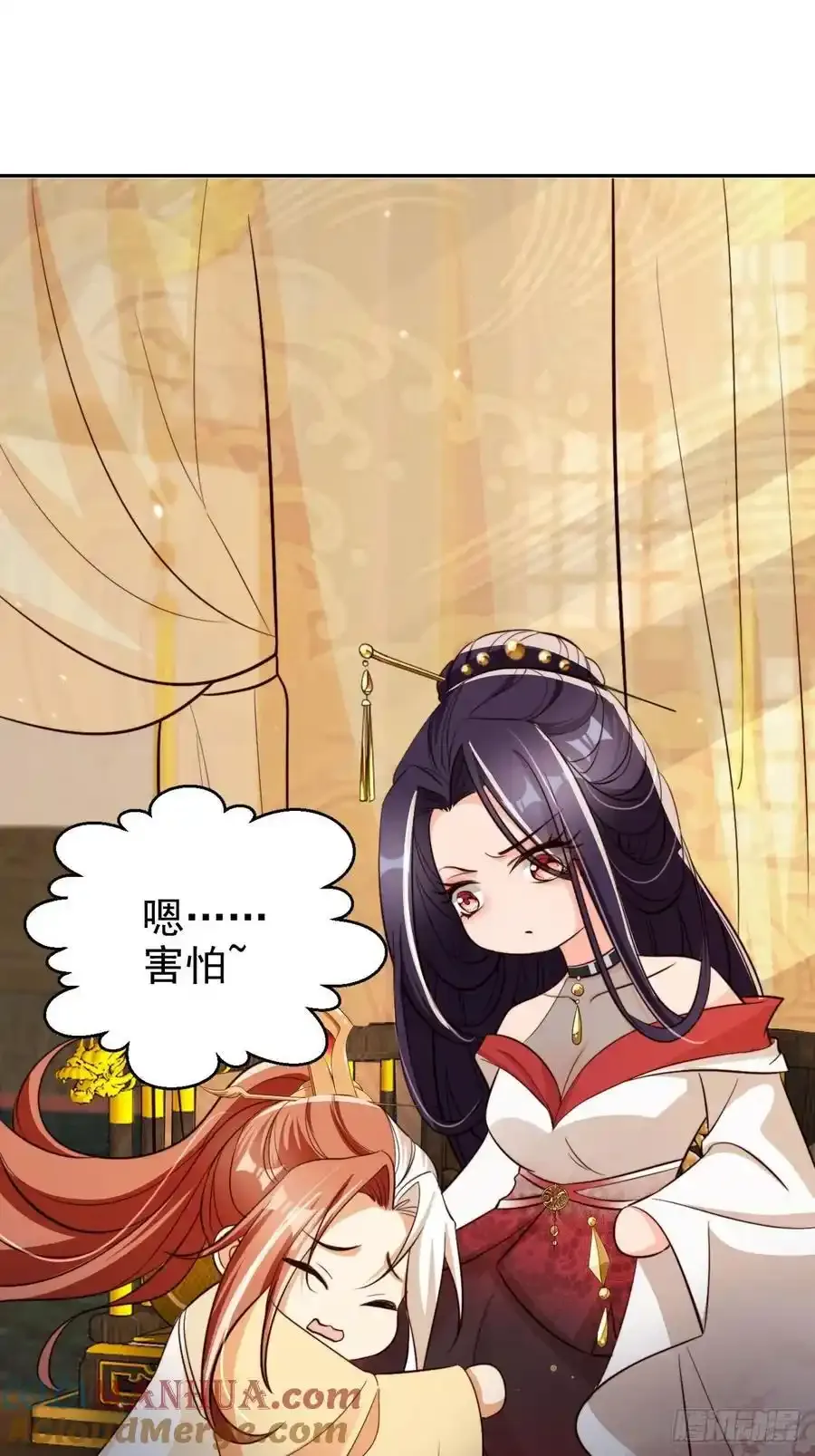 70 超脱之誓10
