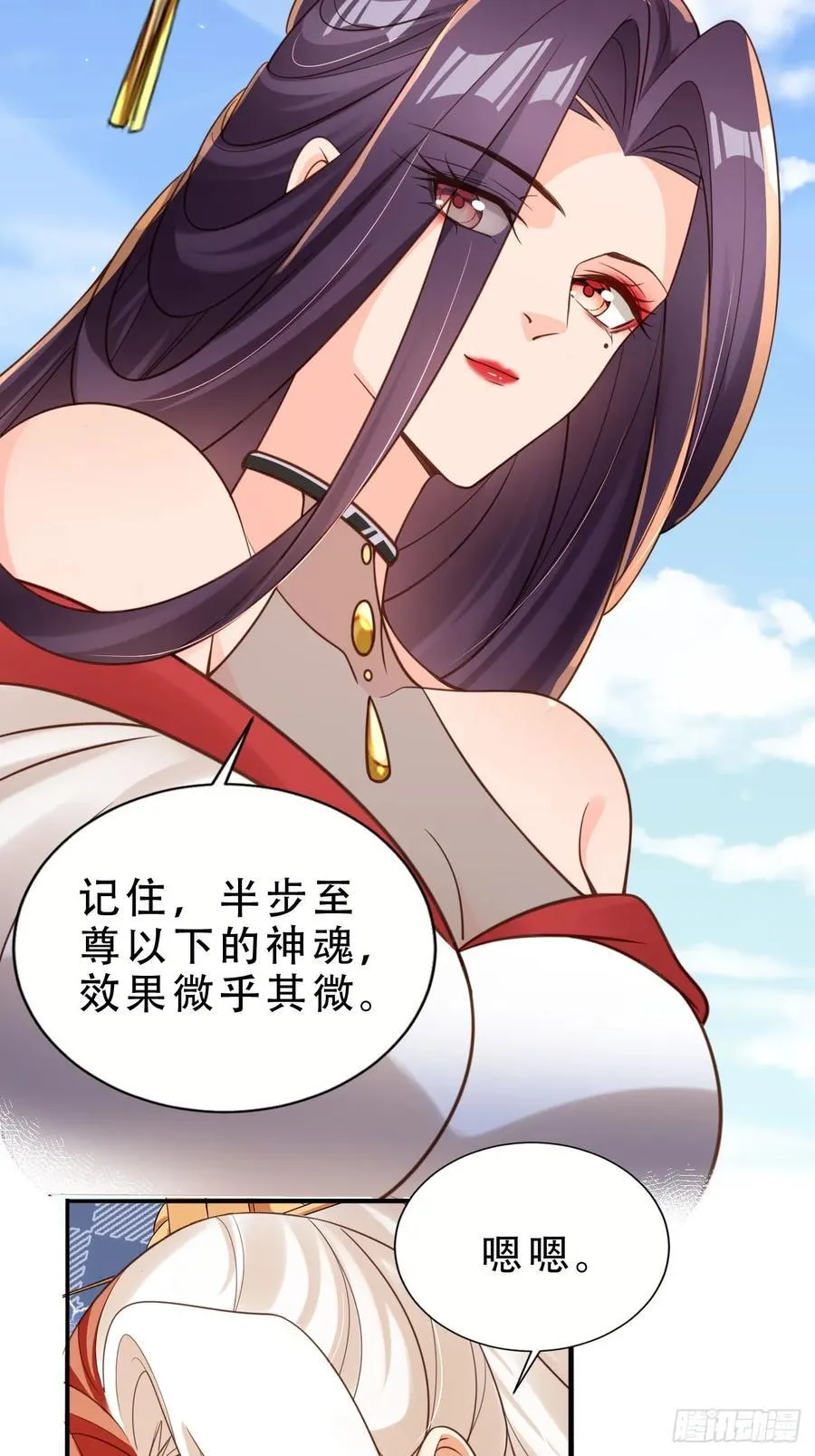 136 老大真好23