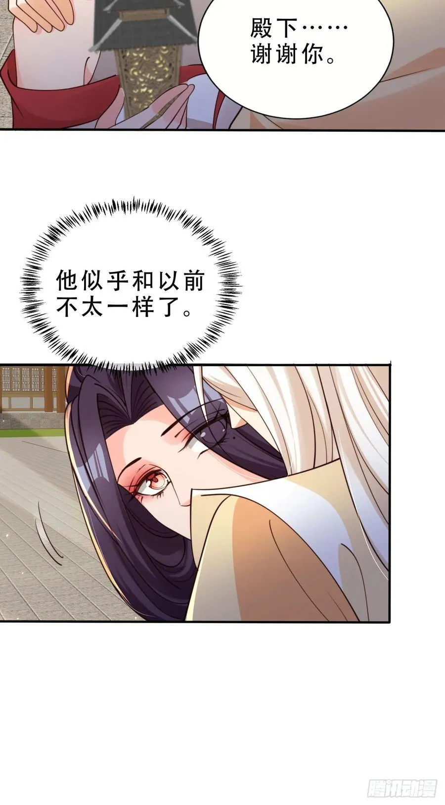 139 奖励9