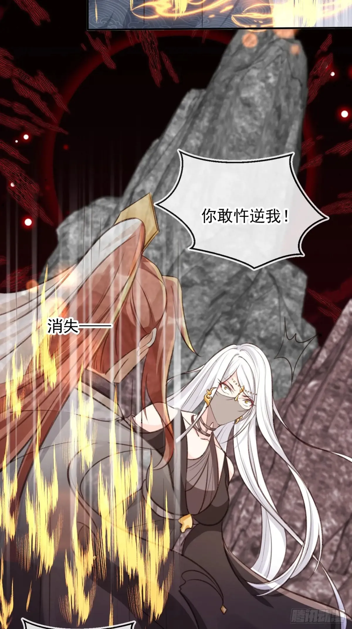 157 你可以嫁给我22