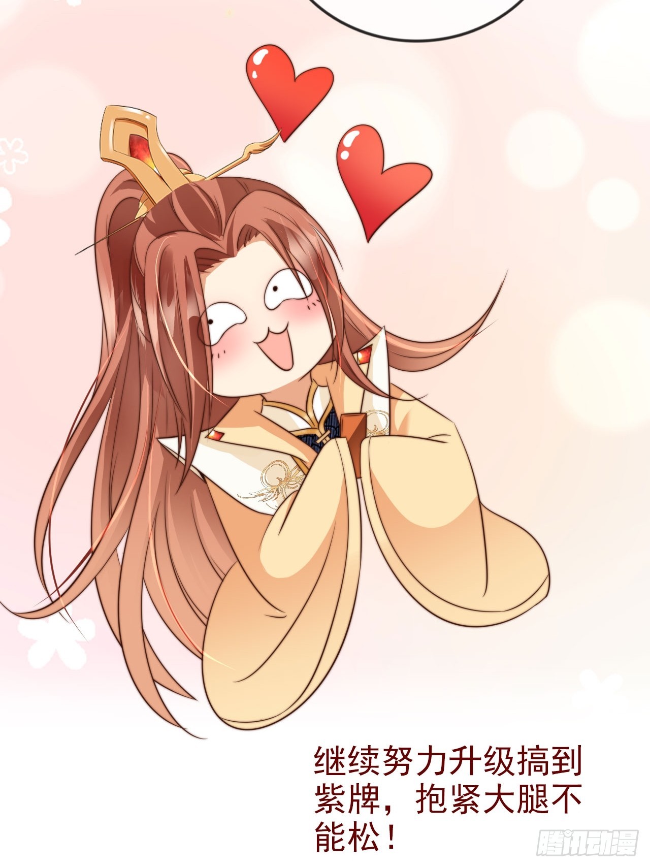 12 升级速度太慢了17