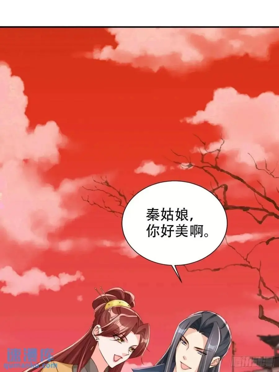 117 神农鼎1