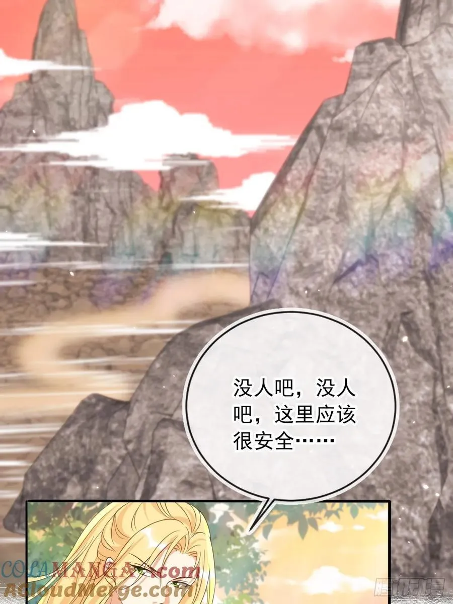162 能杀一个是一个26