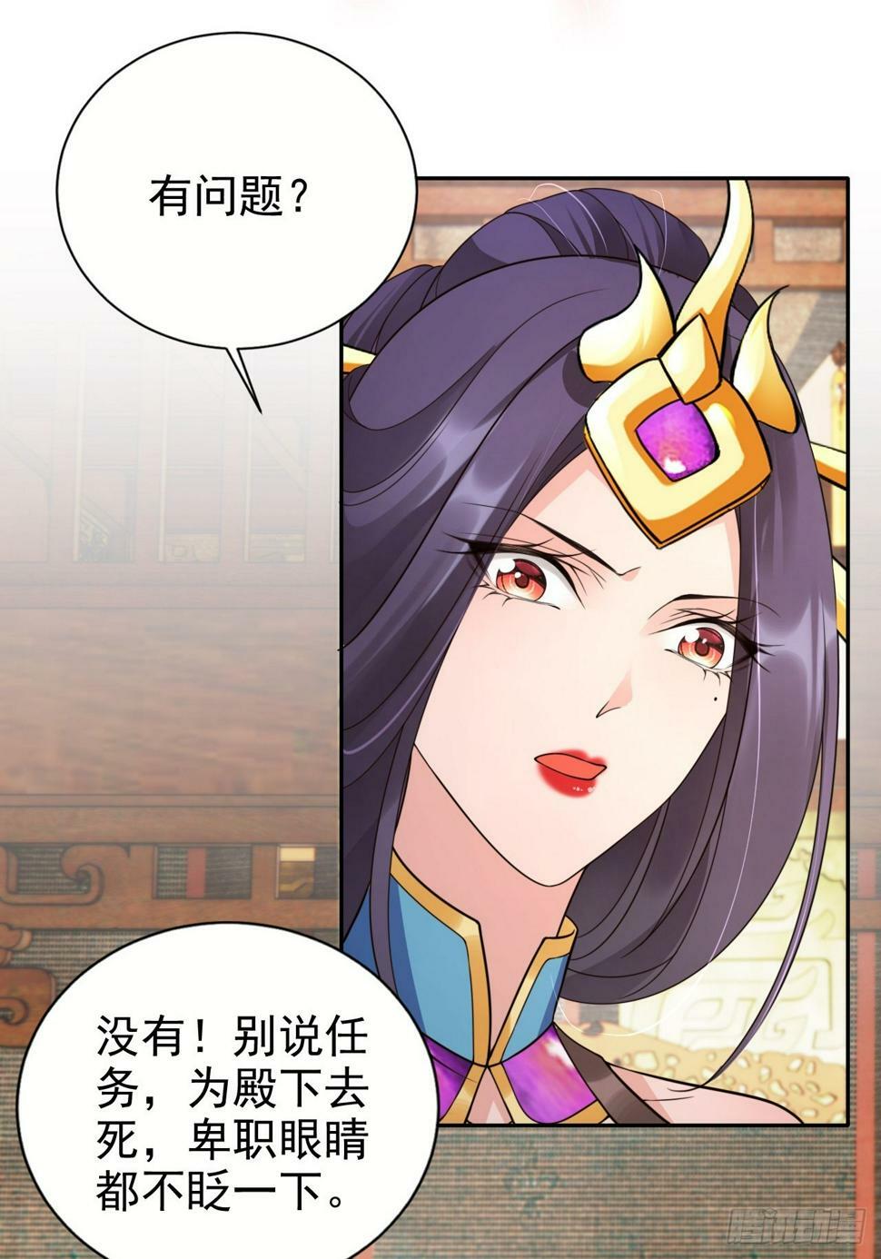 40 死得不如狗32