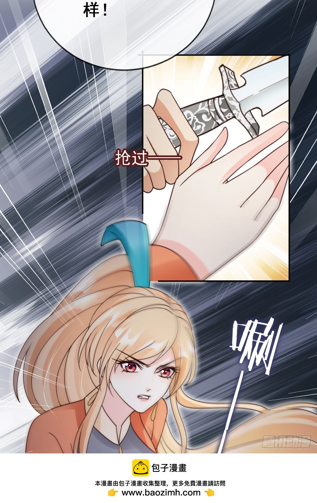 17 这波赚得盆满钵满49