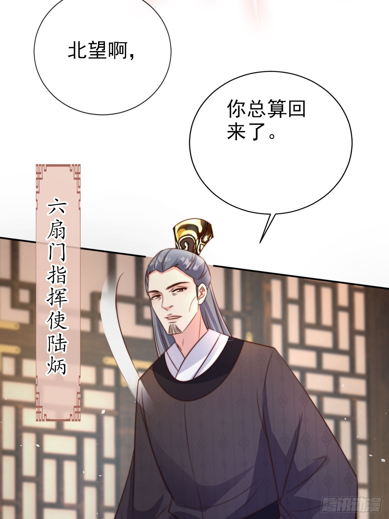 12 升级速度太慢了37