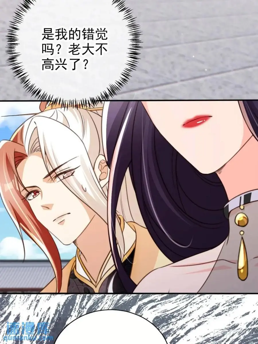 100 藏书阁之约35