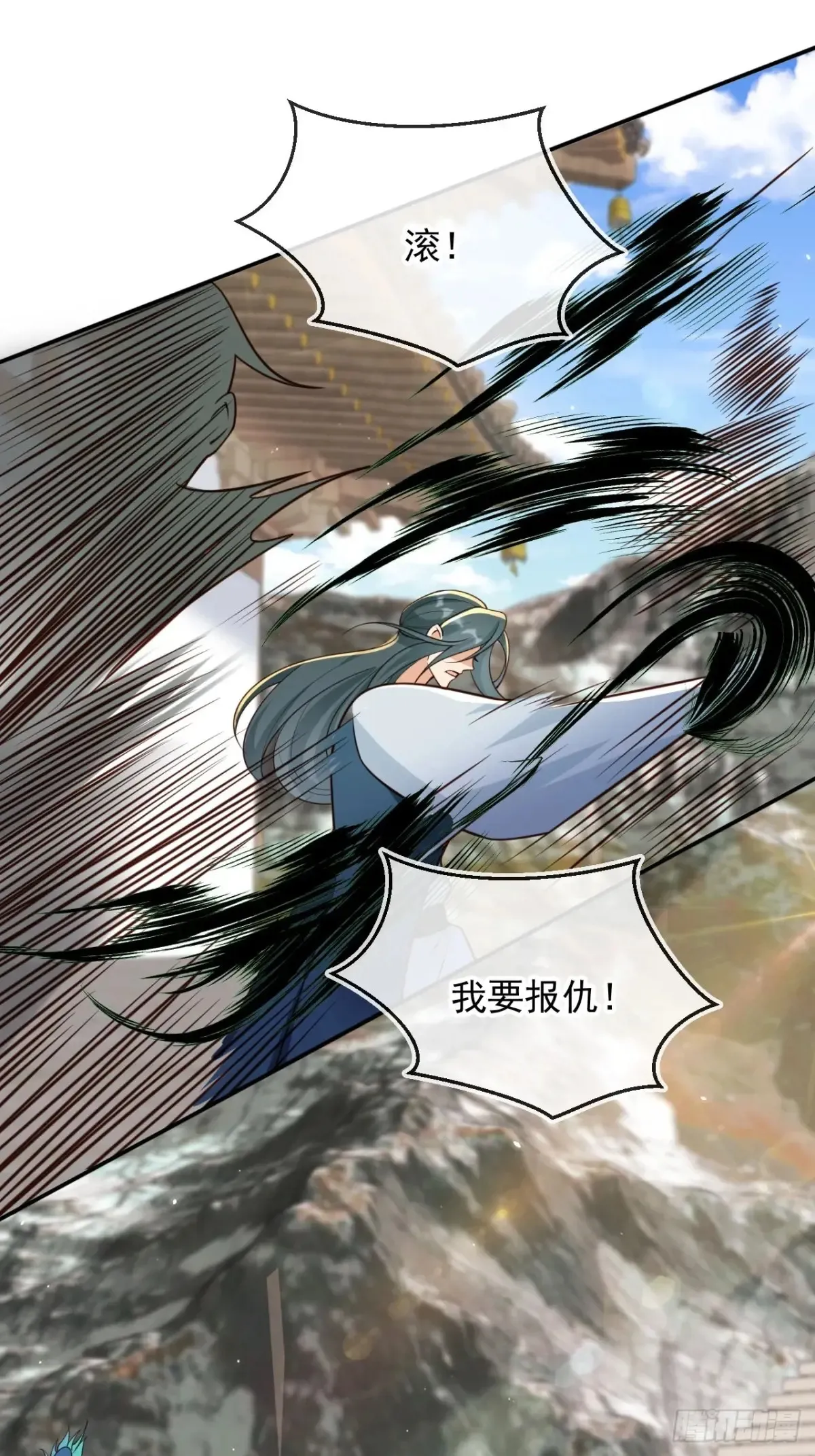 148 诸天万城，你爹来了！7