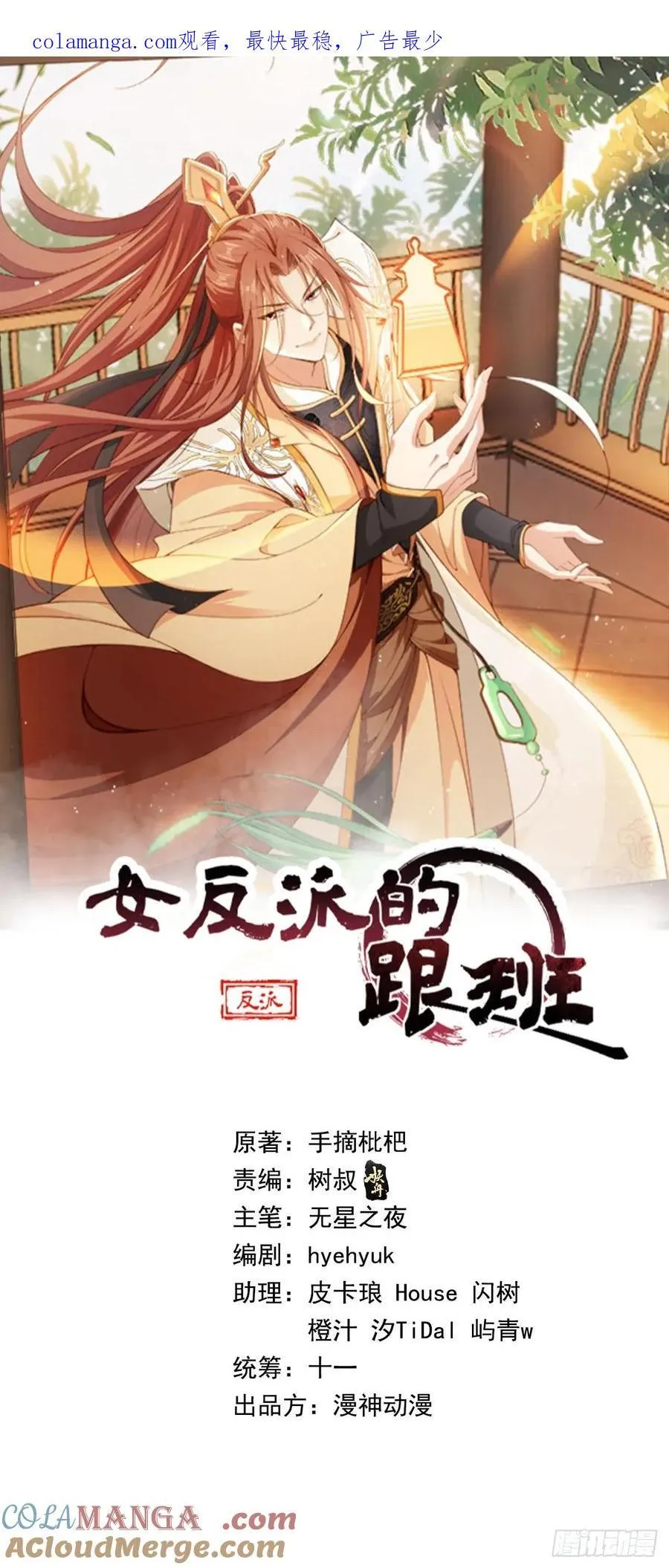 159 送你一朵小花花0