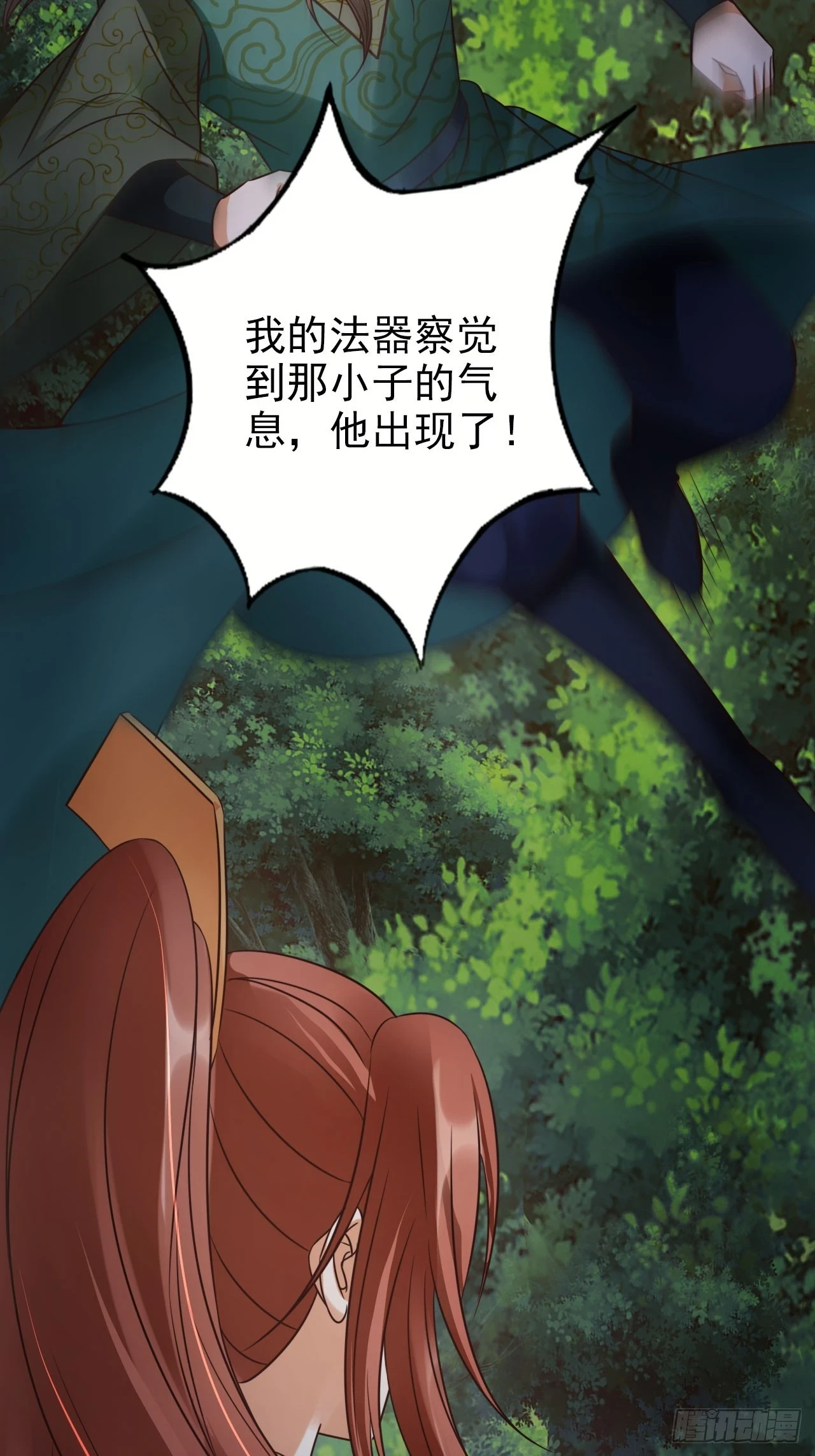28 宝贝？都拿来吧！29