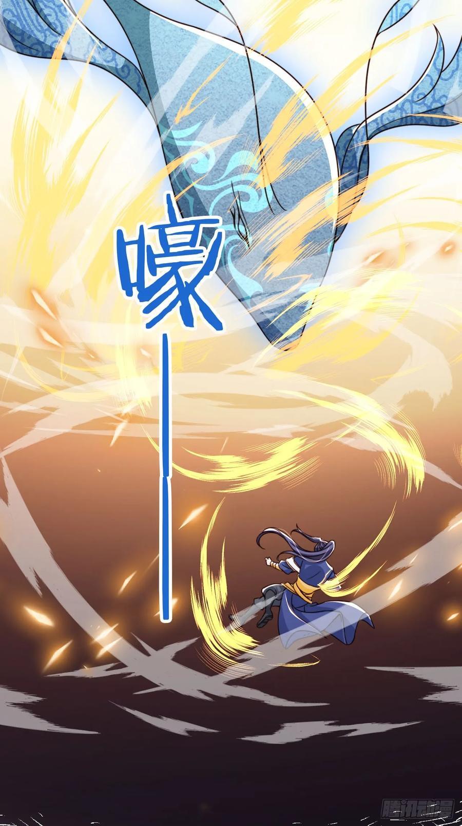 85 最终关卡3