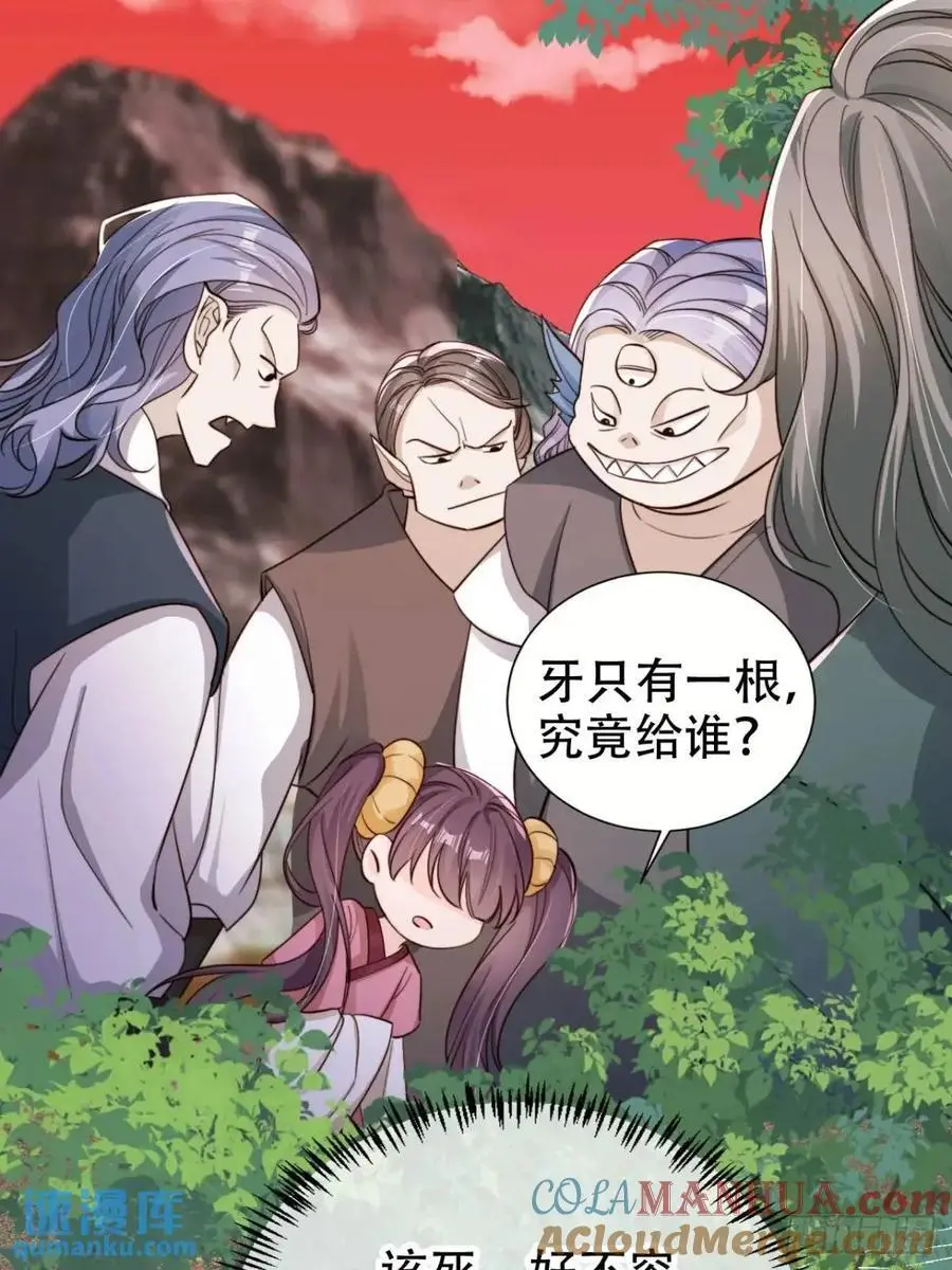 110 罪恶之城18