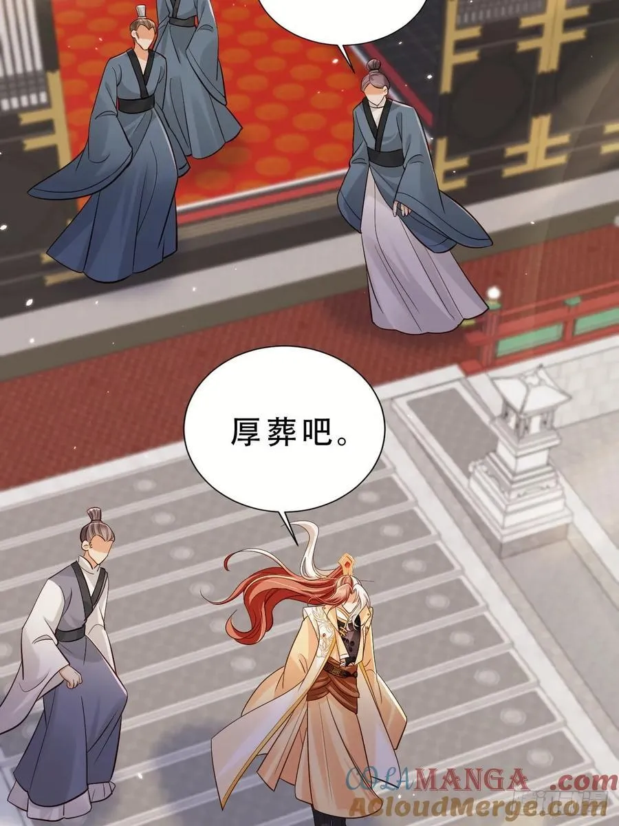 132 第五氏祖地14