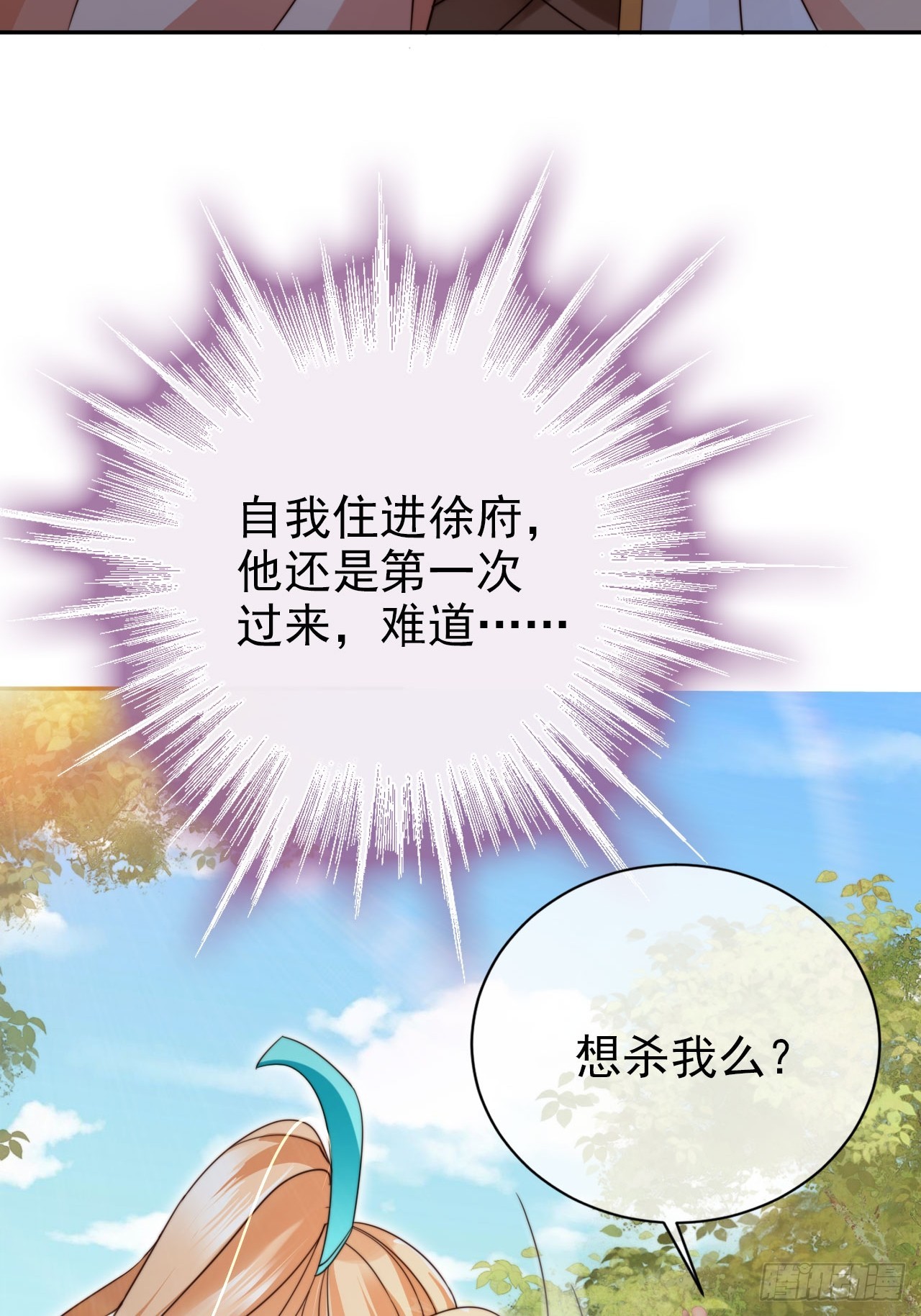 17 这波赚得盆满钵满46