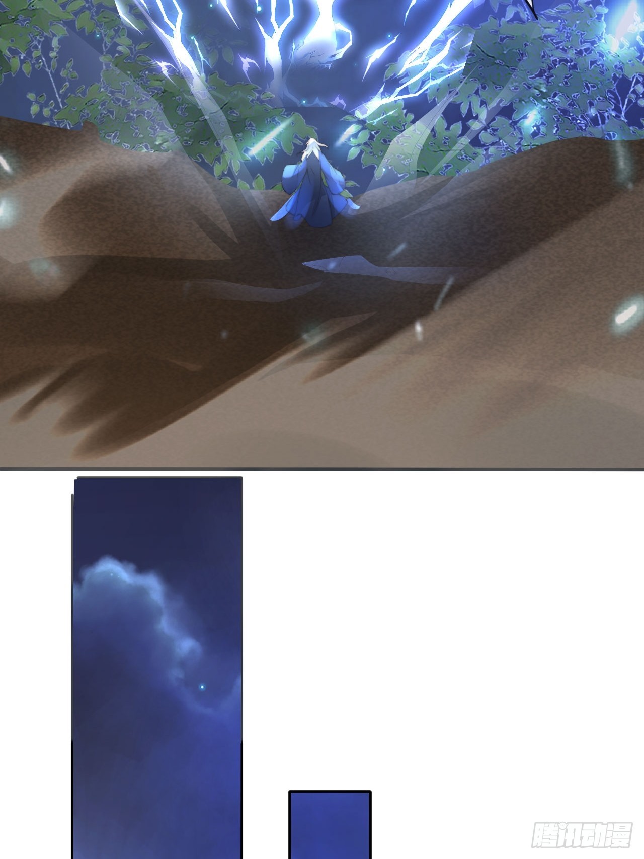 15 只求一个公道17