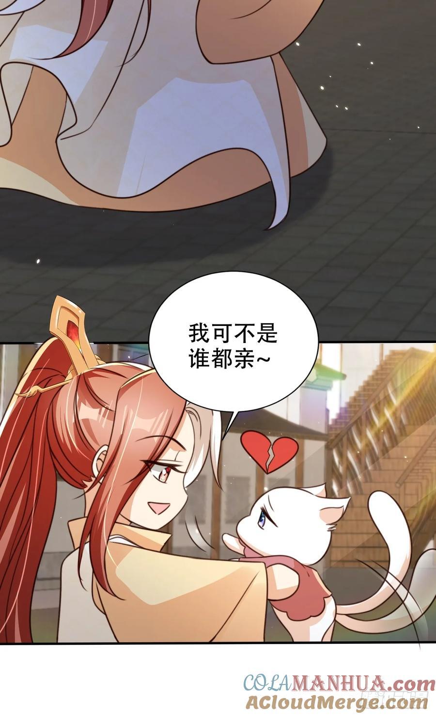 91 只要胆子大老放产假26