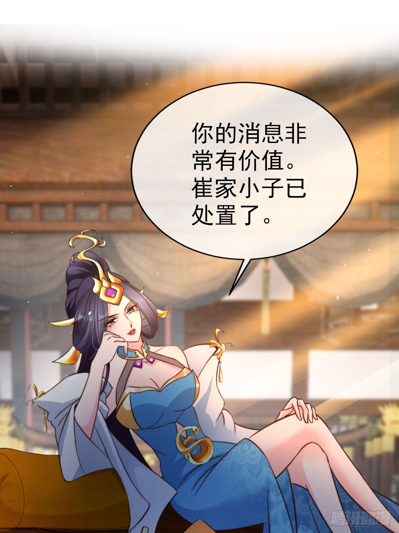 06 自己人打自己人37