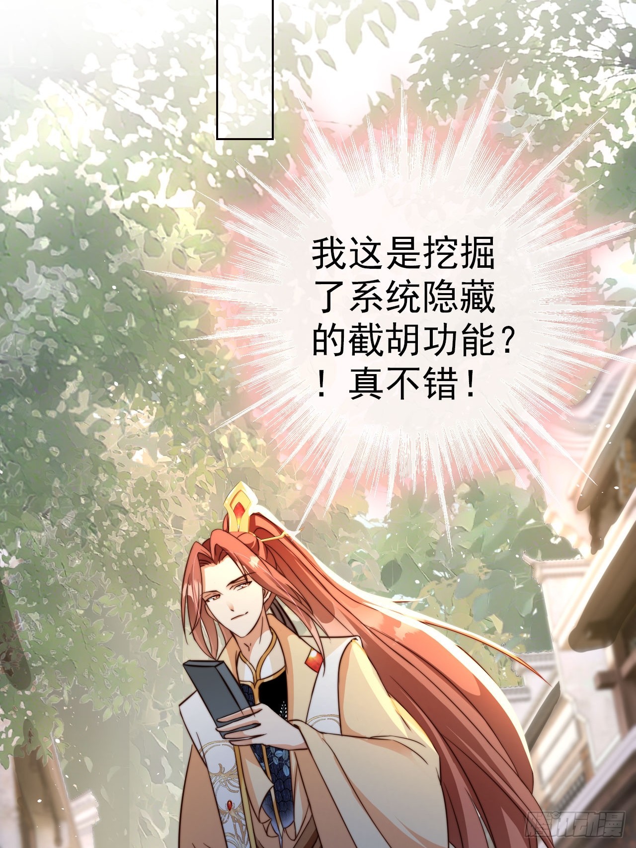 07 离紫牌又近了一步22