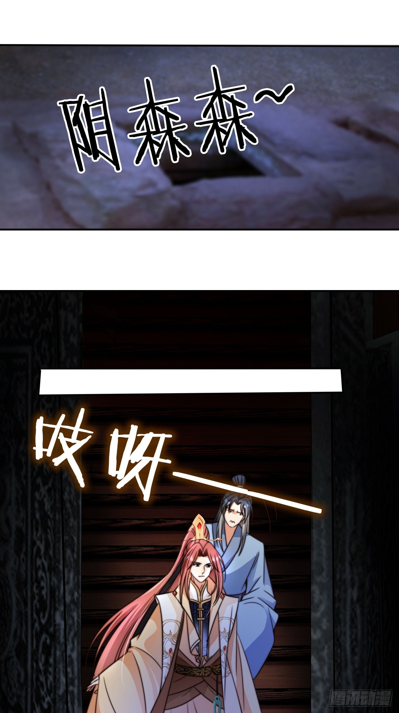 13 徐兄可是古道热肠36