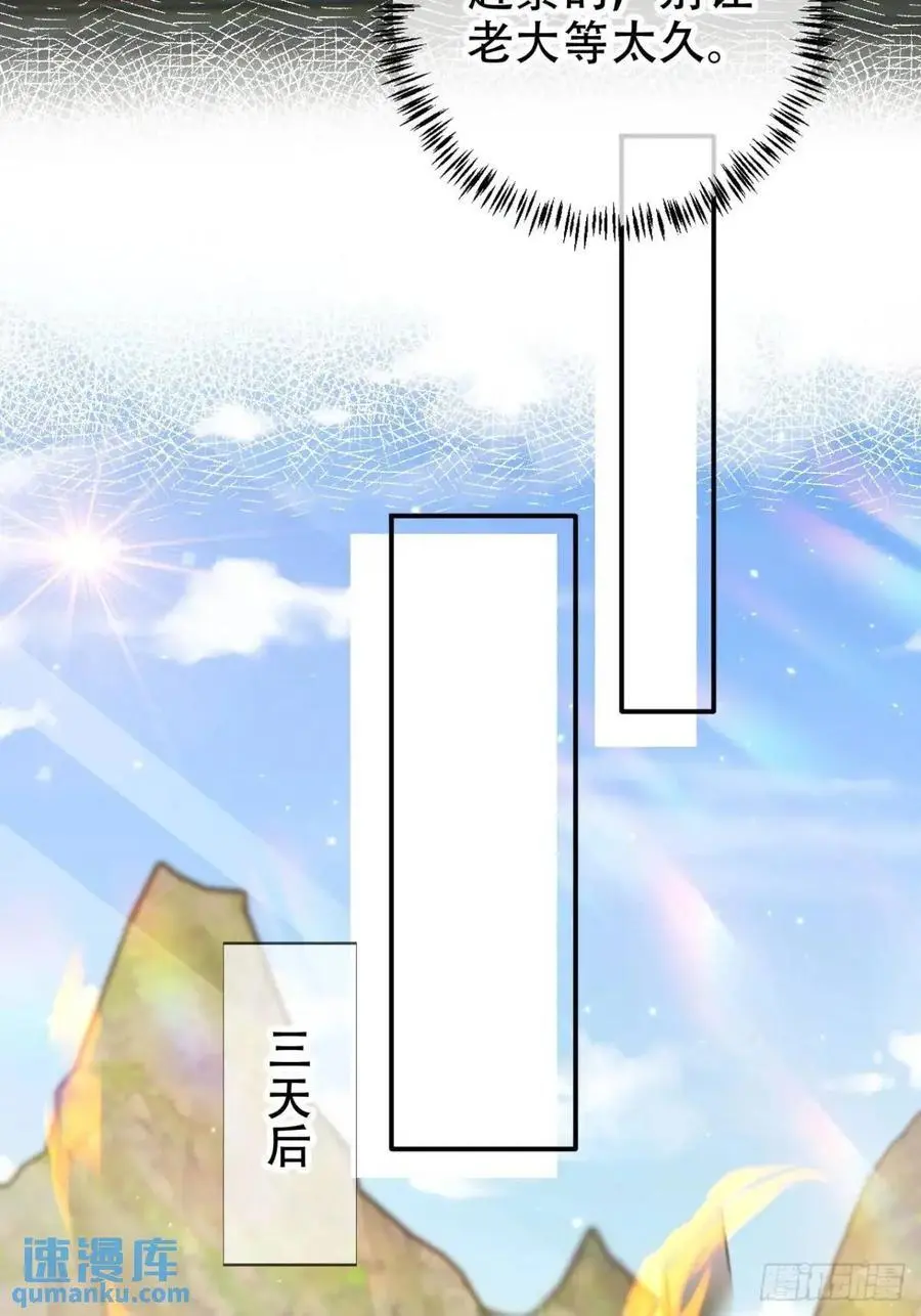 104 计谋17