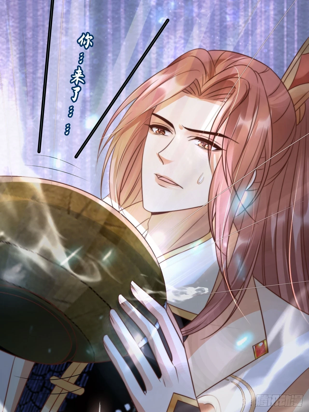 21 我劝你别去39