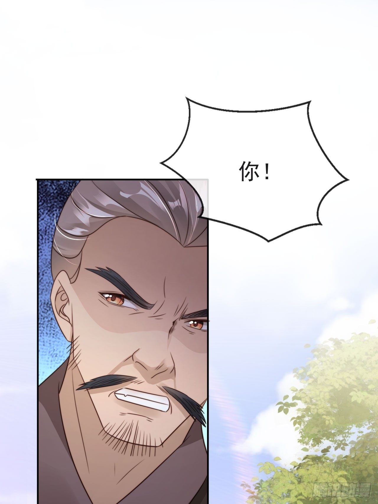 16 给你机会你不要13