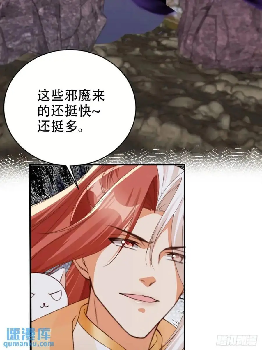 114 数理化走遍天下41