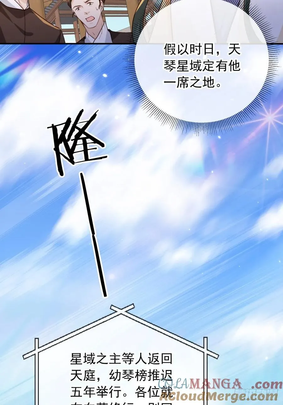 158 想死就继续装逼！32