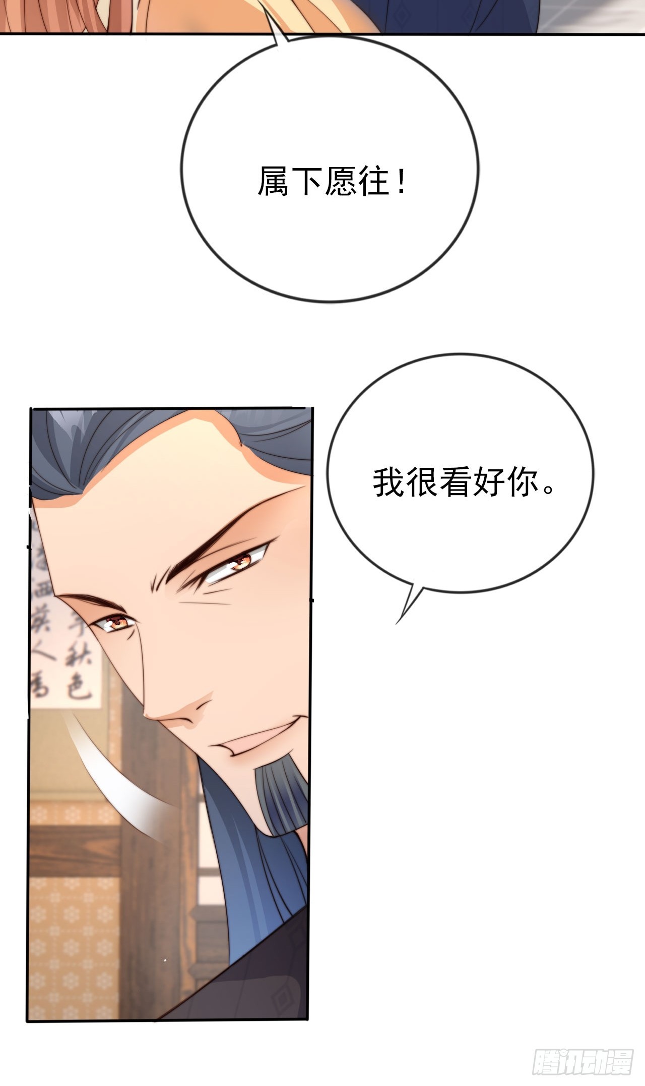 12 升级速度太慢了46